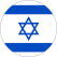 Israel (English) Flag