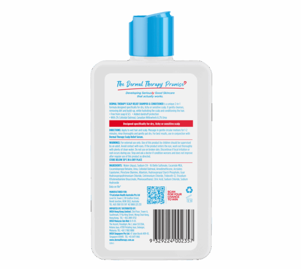 Back View of the Packaging for Dermal Therapy Scalp Relief Shampoo & Conditioner