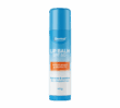 Image of the Front view of Lip Balm SPF 50+ Stick, a hydrating formula with SPF 50+ to help protect and moisturise your lips, now in a stick format.